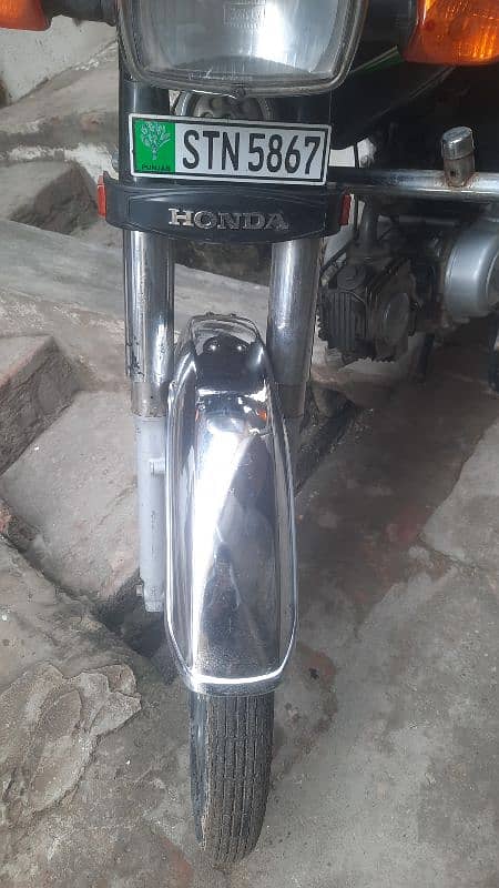 I amselling my honda cd70cc bike 7