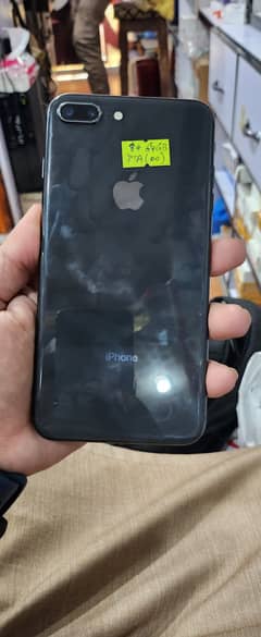 Apple iPhone 8 Plus