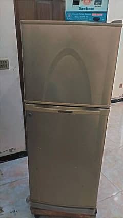 fridge