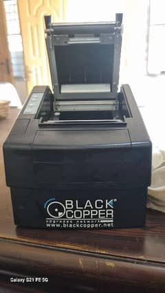 black copper printer