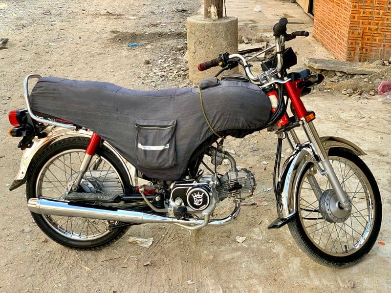 Honda CD 70 14