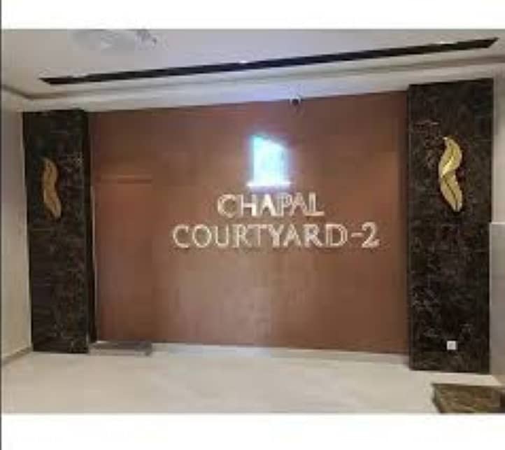 Chapal Courtyard 2 Bed Lounge 18