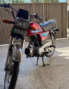 Honda CD 70