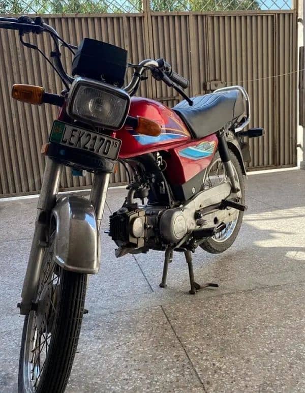 Honda CD 70 0