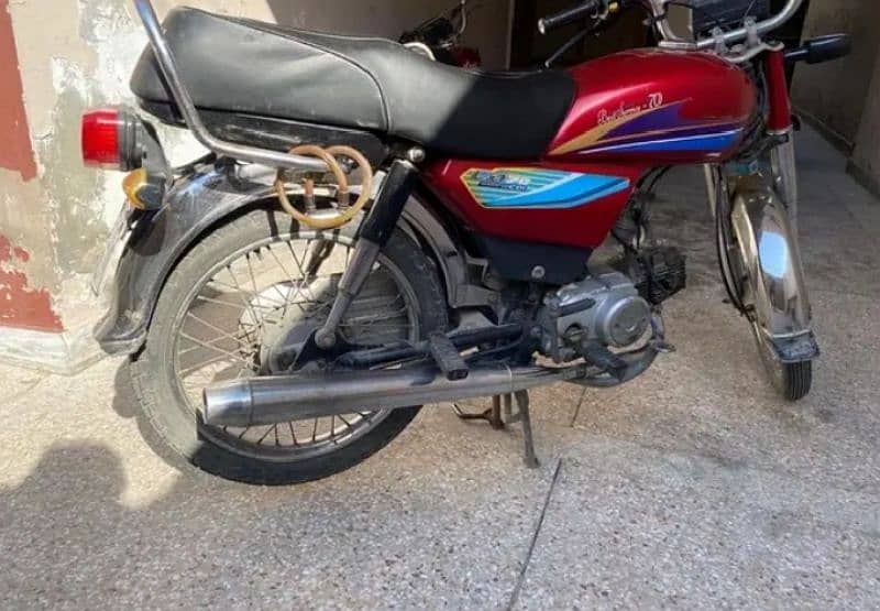 Honda CD 70 1