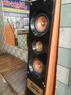 audionic speaker copper 9