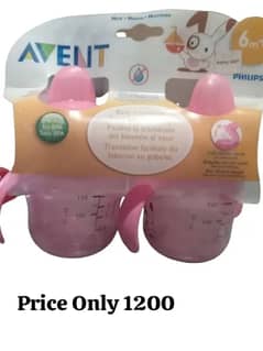 Avent / Kids Feeding | Baby Assesories | Kids Feeders