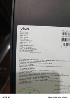 vivo V40e