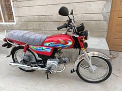 Honda CD 70 Urgent For Sale | Honda