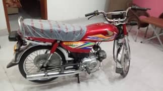 Honda CD 70 model 2020 whtsap 03134935108