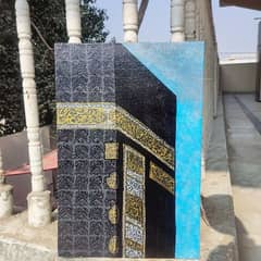 kiswa Kaaba Painting