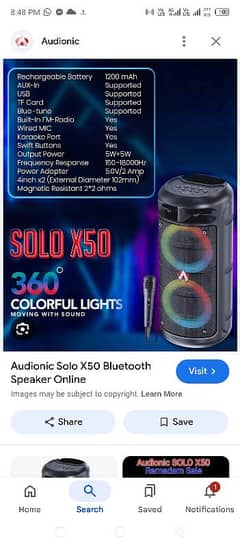 Aduionic solo x50   80"/" off