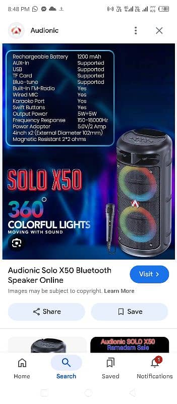 Aduionic solo x50   80"/" off 0