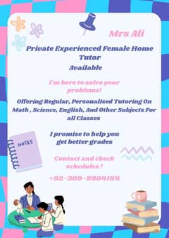 Experienced Female Home Tutor in Lahore - All Subjects / All Classes
                                title=