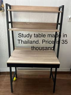 study table import from thailand