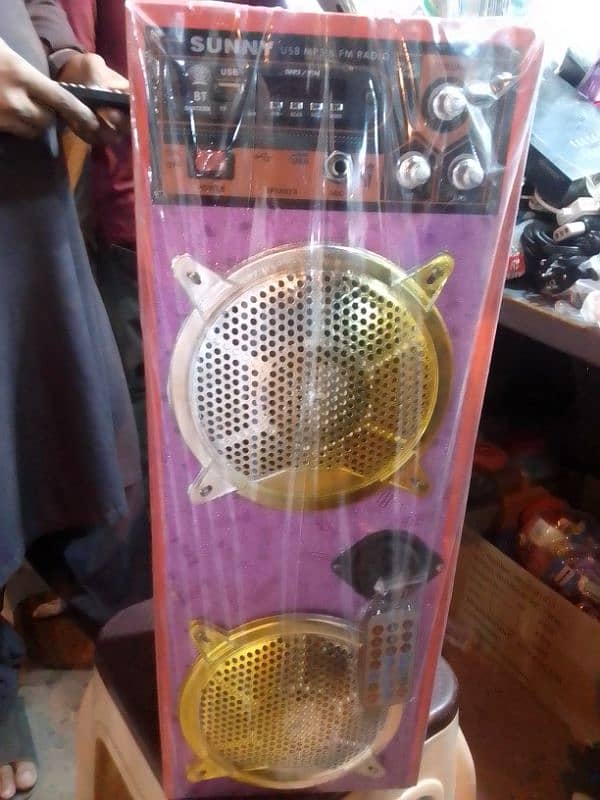 speaker all function are available 0