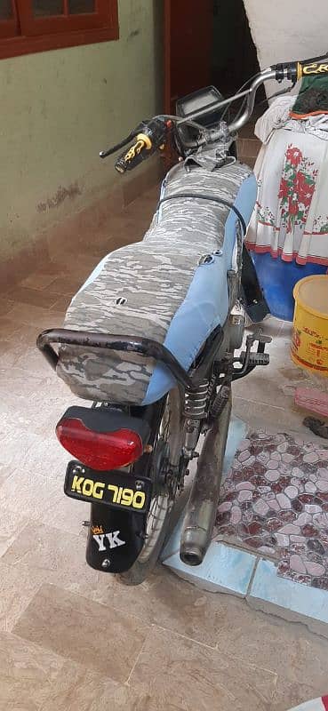 Super Power 2021 . Koi kaam nahi h Bike main . bulkul Ok h 1