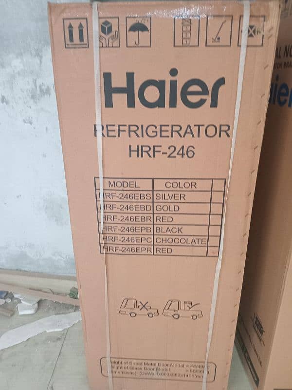 haier 246 EPR  model 1