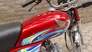 Honda