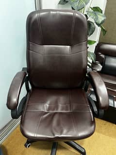 Executive Chair - Office Use