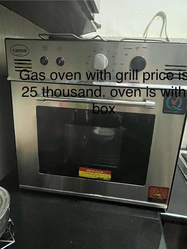 Gas oven with Box 0