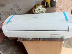 Haier DC inverter 1 ton 2024 modal ampere lock system