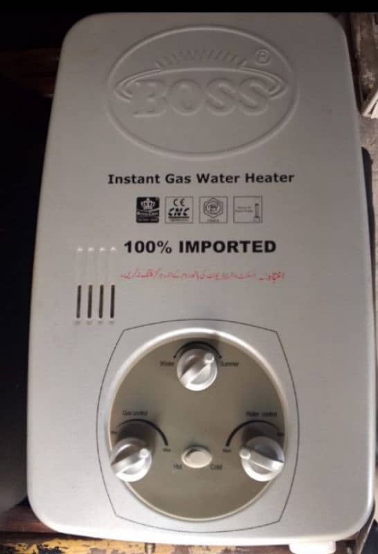 Instant Gas water gyser 0