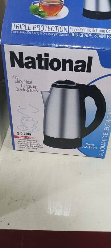 Nationl - Automatic Electric Kettle 0