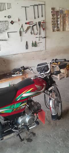 Honda cd70