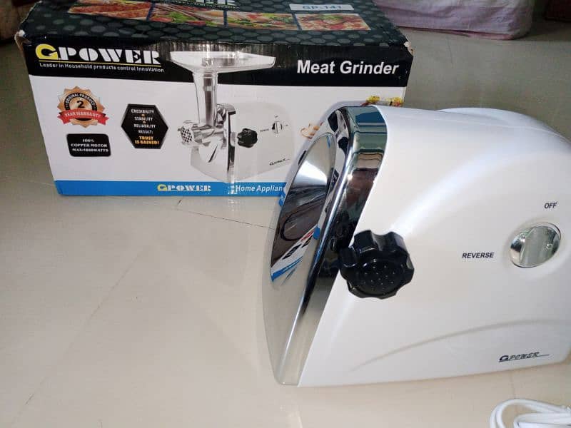 meat grinder machine 2