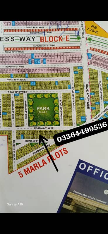 5 Marla Facing Park Plot For Sale in E Block Phase 2 Bahria Orchard Lahore. 0