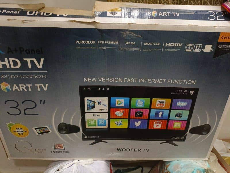 China Smart TV 4