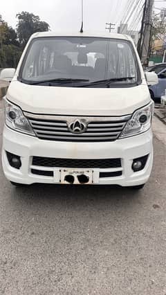 Changan Karvaan 2020