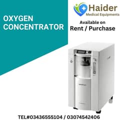 Oxygen Concentrator Machine on Rent or Purchase | Oxygen Machine