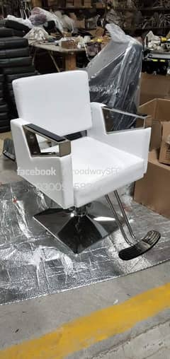 salon chair, saloon chair ,parlour chair ,manicure and pedicure chairs