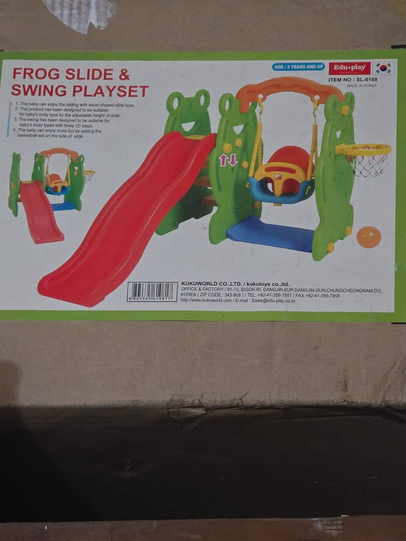 Edy Play Slide & Swing Set Frog- SL-6108 3