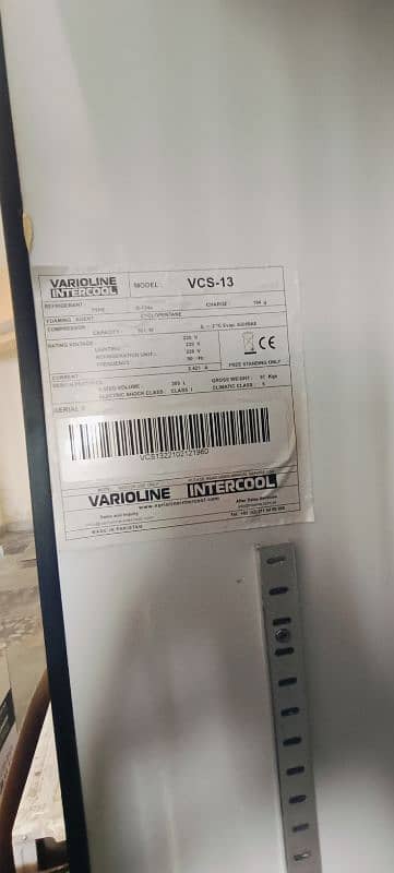 Varioline Intercool Refrigerator (Chiller) 5