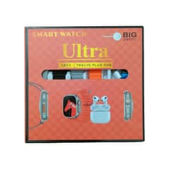 ULTRA 12 + 1 Smart Watch