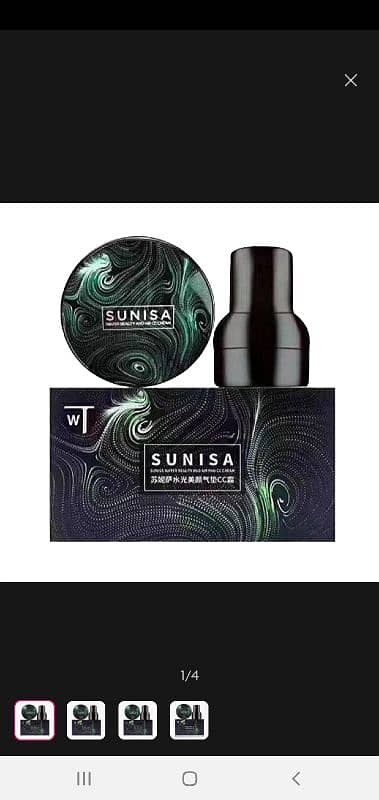 sunisa foundation for any skin type 2