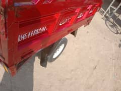 hi speed loader rikshaw