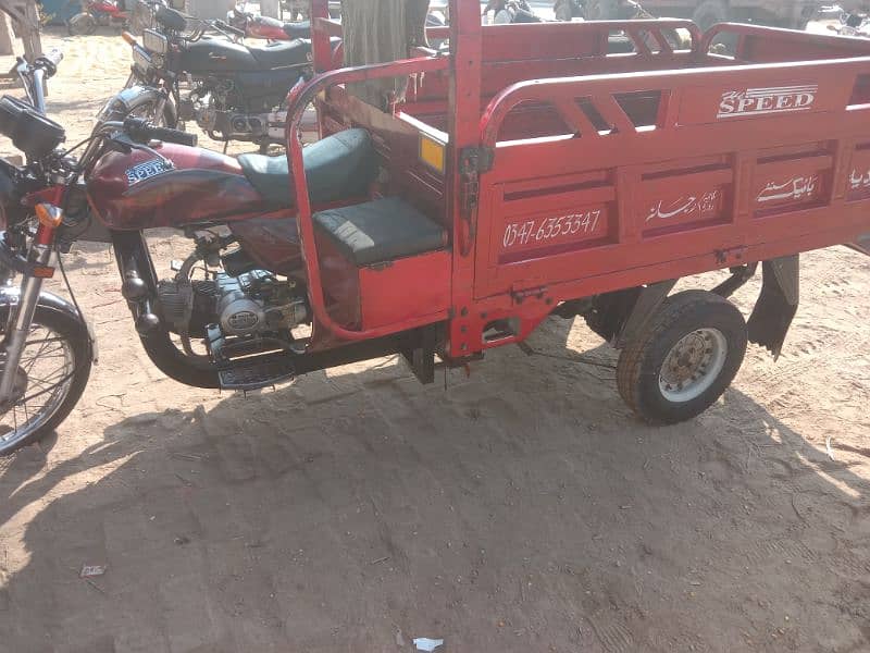 hi speed loader rikshaw 9