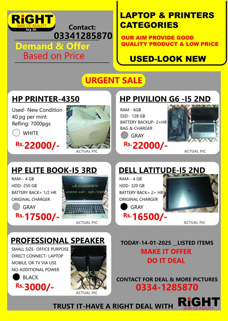 PRINTER & LAPTOP SALE URGENT___ LOW PRICE 0