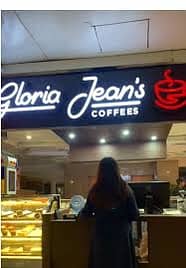 gloria jeans