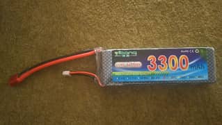 3300mAh