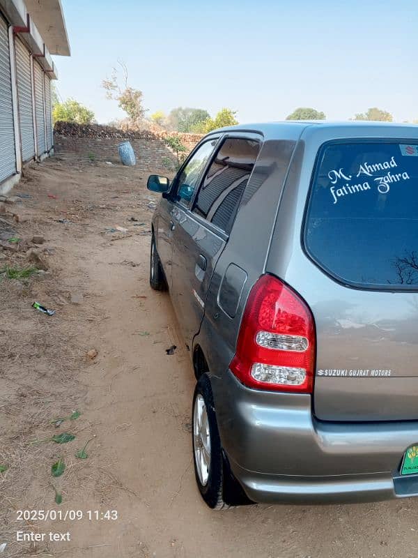 Suzuki Alto 2011 5