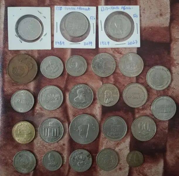 Pakistani Commemorative coins and other countries unique coins 1