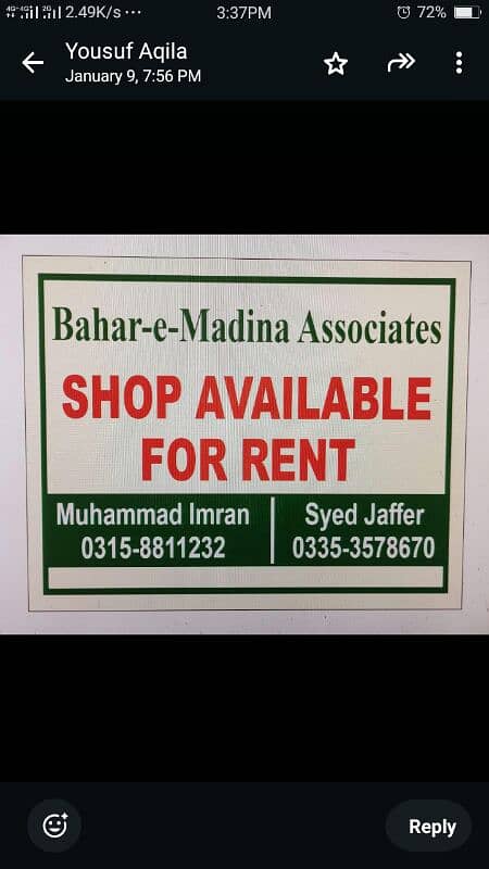 Shop For Rent 0