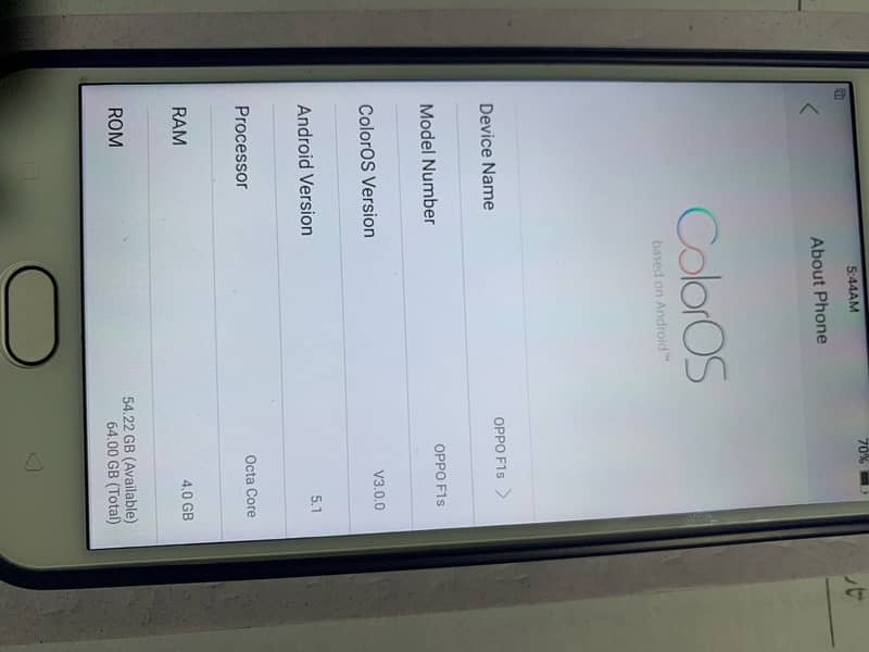 OPPO F1s 4/64GB FingerLock Only in 6999 5