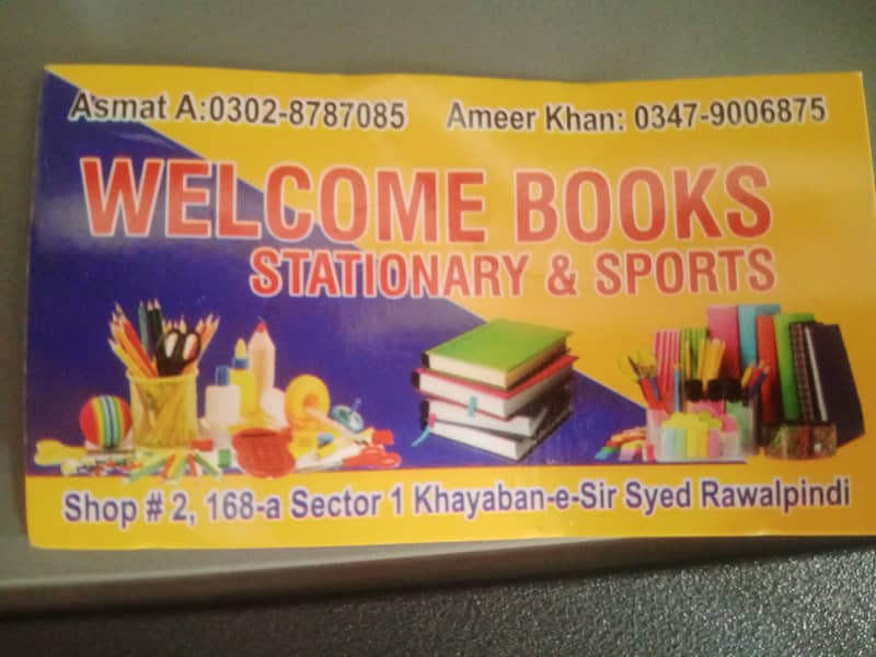 Welcome book and stationery khayaban 1