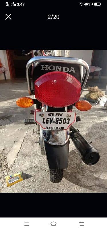 Honda 125 2016 Model 1